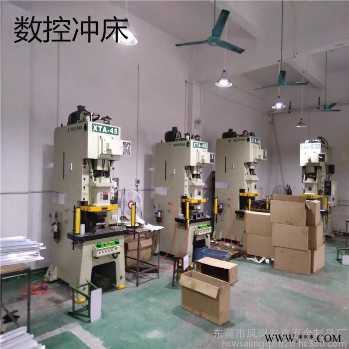 安良旗帜 加工定做各种广告旗图7