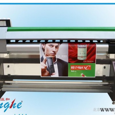 旗帜 旗帜机 条幅 丝网印机 Banner Machine