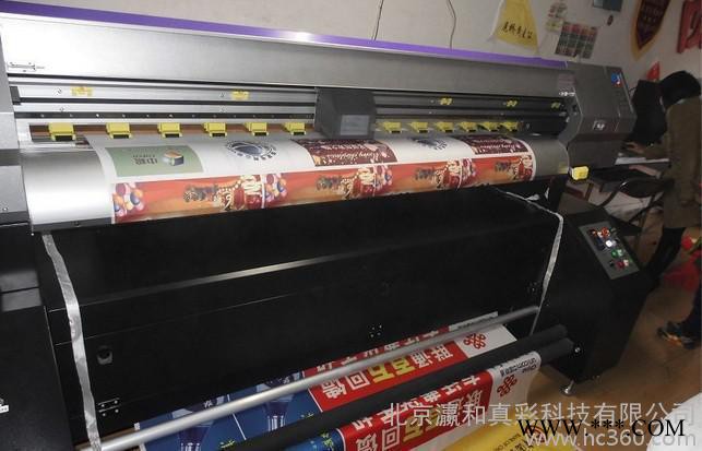 旗帜 旗帜机 条幅 丝网印机 Banner Machine图3