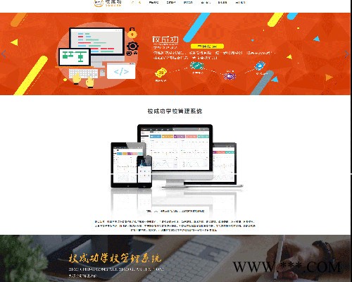 外星猿广告这方面主推： 广告制作、企业UI设计、纸质印刷、旗帜印刷图6