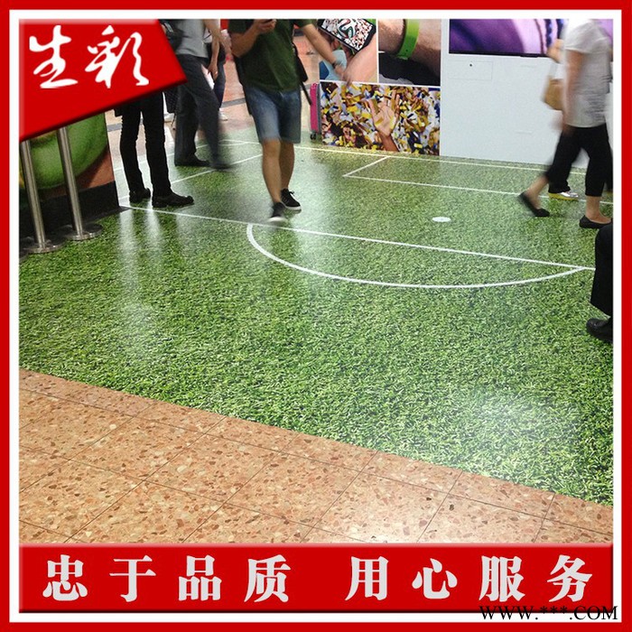 深圳生彩广告端午大回馈  底价定制贴纸 相纸 pp纸 背胶 透明背胶 可移背胶 写真旗帜布 丝绢布 白画布 18年喷绘图2