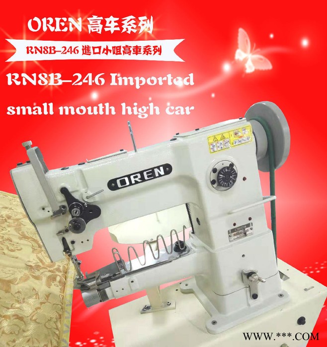 批发供应不锈钢发光字围边机   RN-246图3