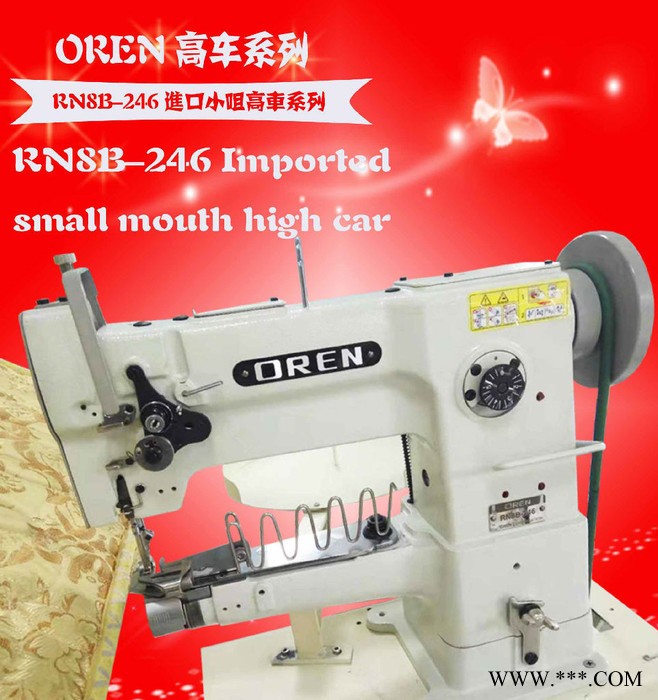 批发供应不锈钢发光字围边机   RN-246图2