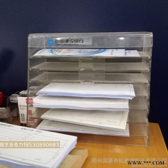 银行专用文件盒亚克力文件盒带抽屉文件盒郑州亚克力资料盒定制图2