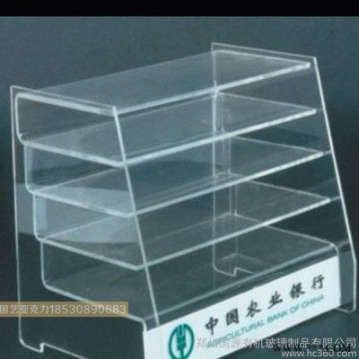 银行专用文件盒亚克力文件盒带抽屉文件盒郑州亚克力资料盒定制