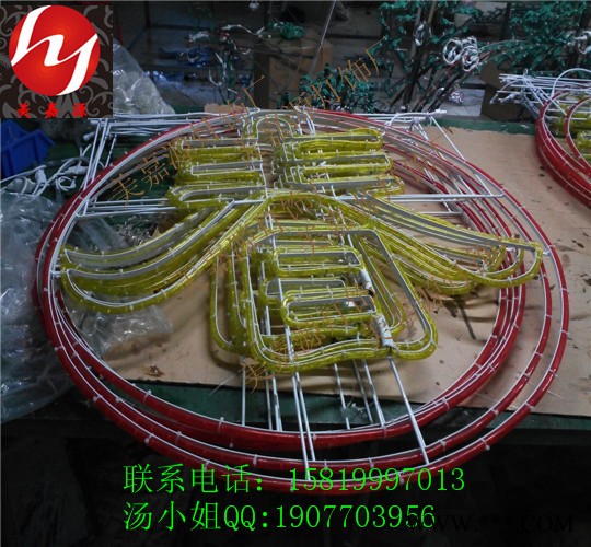 2015年新款LED过街灯-发光字-春节快乐造型灯 工艺装饰灯具图3