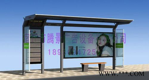 云南丽江，公交站台灯箱 候车亭滚动灯箱制造宿迁腾景