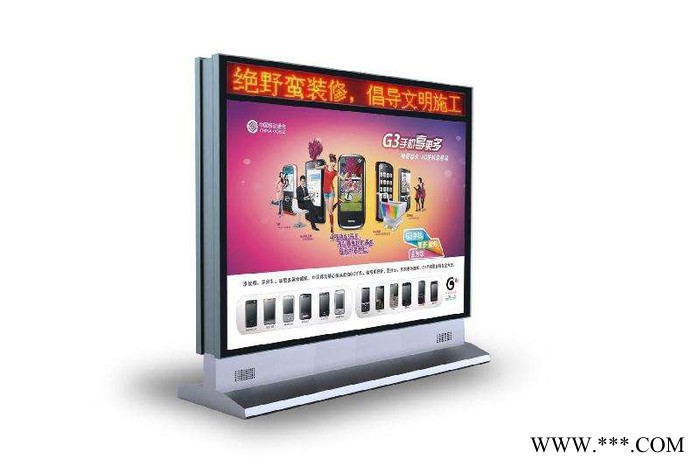 单面LED滚动灯箱同德广告GDDX-70 灯箱图6