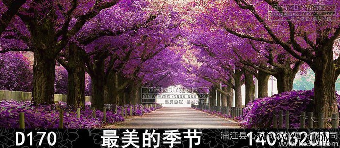 供应迷尚画水晶钻石十字绣5D钻石画批发家居装饰画3D立体工艺画最美的季节图2