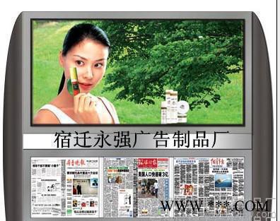换画灯箱   阅报栏   LED滚动灯箱图1
