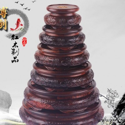 红木工艺品 红酸枝福字嵌黄杨木雕 玉石花瓶盆景底坐 特价