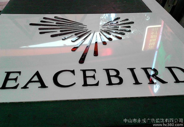 yongcheng（001）厂生产 亮丽的亚克力水晶字、发光字 水晶发光字（2）图3