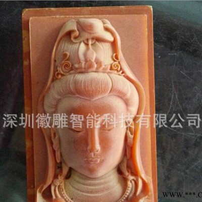 水晶字  玉石雕刻机 工艺品雕刻机 石材雕刻机 HD-303
