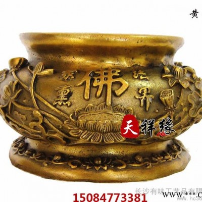 供应铜香炉佛具纯铜莲花佛字炉摆件烧香香炉拜佛工艺品