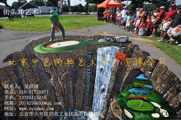 3D画，油画，国画，工艺画，学校彩绘，装饰画，壁画，图1