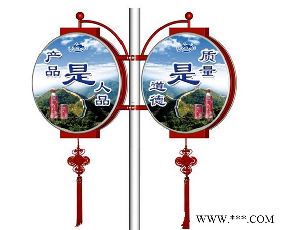 璟丰专业制作双面抗风LED灯杆灯箱 路灯灯箱 中国结灯杆灯箱 道旗广告牌电线杆路灯杆图4