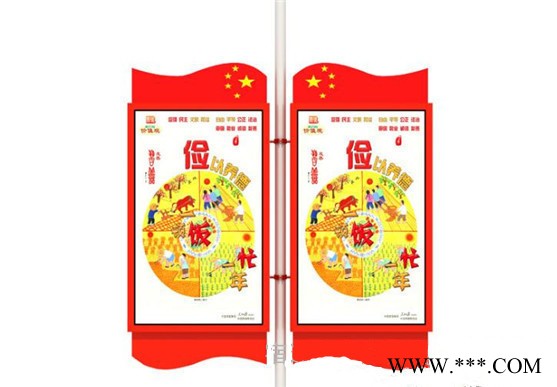 璟丰专业制作双面抗风LED灯杆灯箱 路灯灯箱 中国结灯杆灯箱 道旗广告牌电线杆路灯杆图1