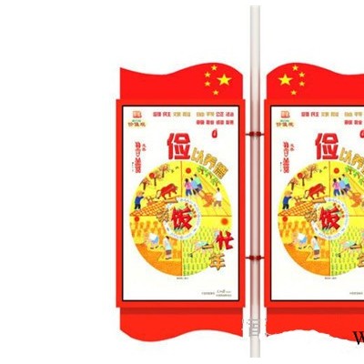 璟丰专业制作双面抗风LED灯杆灯箱 路灯灯箱 中国结灯杆灯箱 道旗广告牌电线杆路灯杆