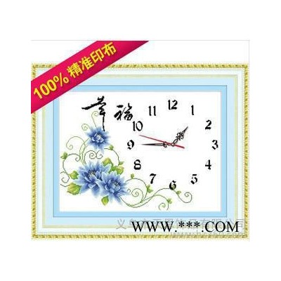 供应十字绣挂件 印花十字绣 网店代发 日用百货布艺工艺品