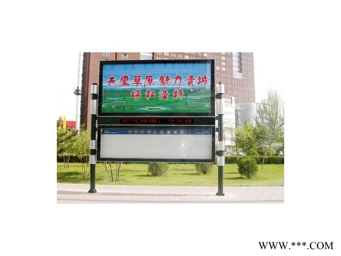 定制阅报栏灯箱 小区LED屏滚动灯箱价格 直销大型阅报栏图4