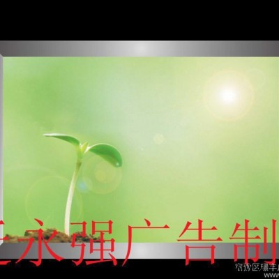家益阳市挂壁式灯箱制作挂壁式滚动灯箱制作厂