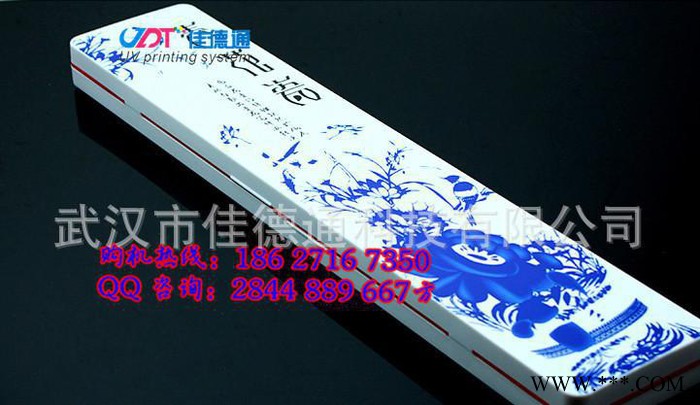 新款浮漂盒UV喷绘机 渔具盒UV喷绘机加工生产图2