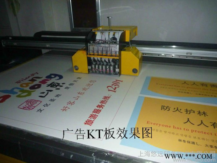 供应**精工Aveniretoku3050宽幅喷绘机图2