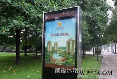 LED滚动灯箱永强广告图3