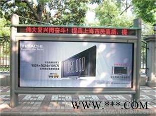 LED滚动灯箱永强广告图2