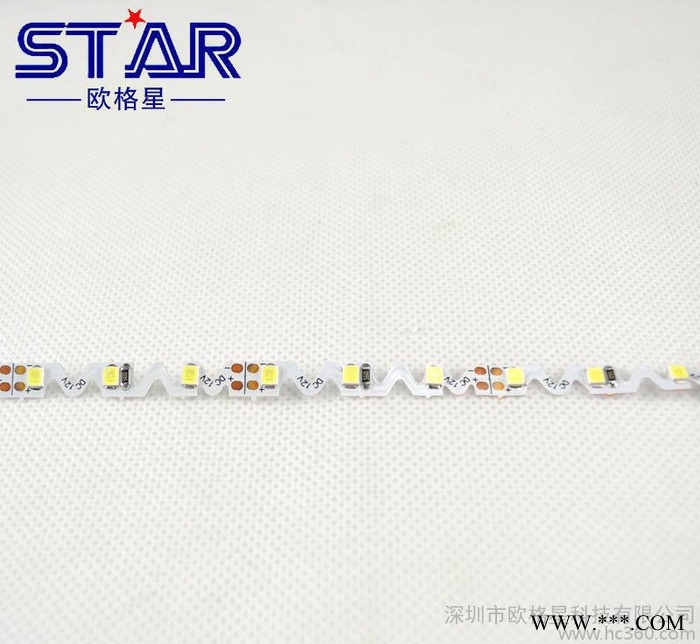 欧格星 S型LED灯条 软灯条 高亮2835发光字软灯条 迷你发光字灯条图2