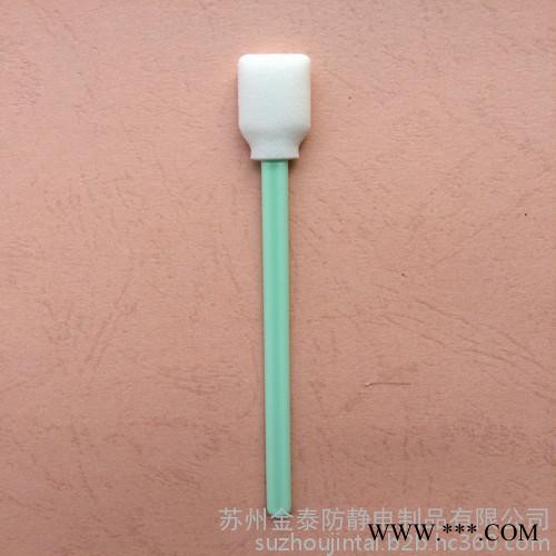 打印机清洁棒2606C4，喷头清洁棒2606C4,喷嘴清洁棒，喷绘机清洁棒，写真机清洁棒，喷绘机海绵棒，喷头海绵棒图3