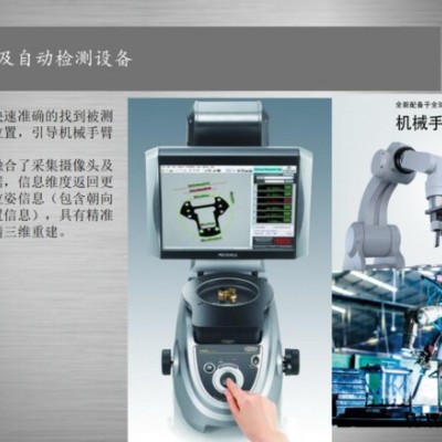 自动检测设备生产厂家 深隆ST-JC1149喷绘机视觉定位系统 生物行业自动化检测定位系统设计方案 大同自动定位设备价格