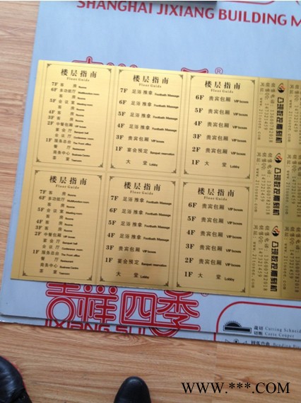 供应ashow213UV平板喷绘机 亚克力平板喷绘机 铁皮喷绘机厂家