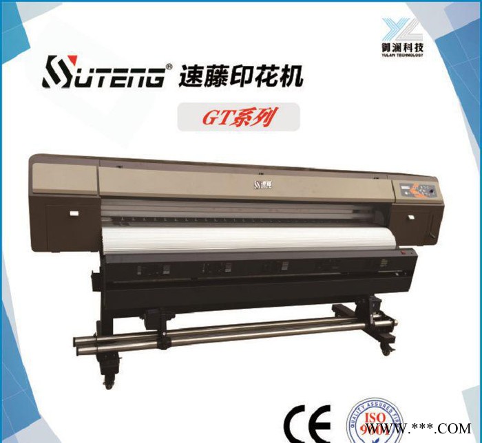 定制 家居装饰冰晶画数码印花喷绘机图1