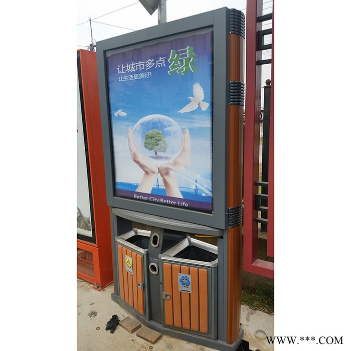 热线新款广告垃圾灯箱  太阳能广告垃圾箱果皮箱 货真价实 铭扬图2
