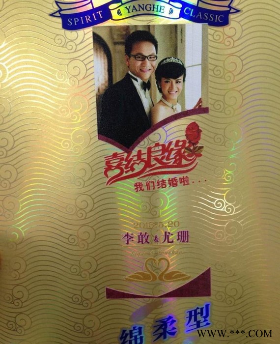 艺术酒盒彩色喷绘机—不限材质 随意婚纱照打印 UV数码彩印图1