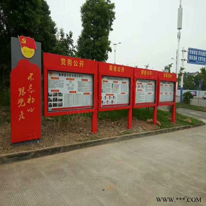 呼伦贝尔晟宇宣传栏灯箱称心的公交候车亭厂家 公交站台 滚动灯箱 宣传栏 核心价值观 户外广告灯箱 太阳能垃圾箱 **图5
