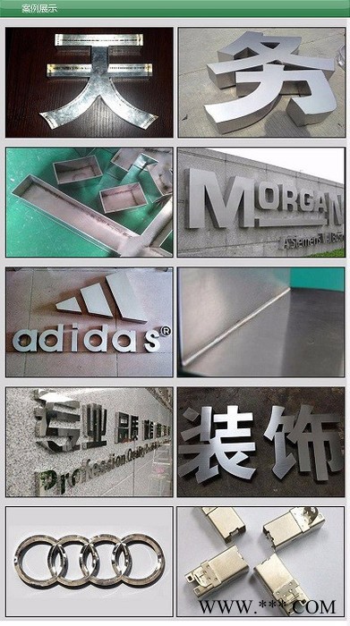 华生薄板不锈钢铝合金广告字发光字点焊冷焊机** 广告字发光字冷焊机图2