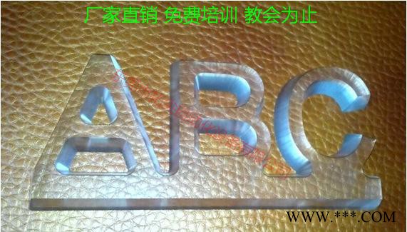 1325广告雕刻机 广告PVC 亚克力发光字 迷你字雕刻机o图2