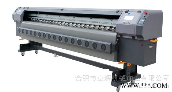 供应卓辉高品质广告喷绘机