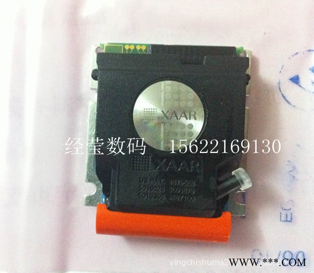 全新原装赛尔128/126/126+/128+喷头喷绘机，喷码机适用图1