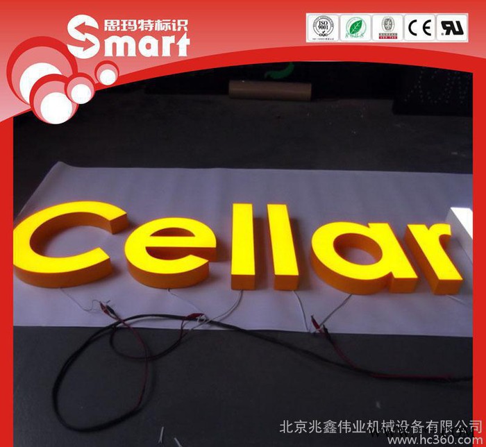 不锈钢led发光字 电镀喷油工艺 广告招牌用品 中国深圳**图2