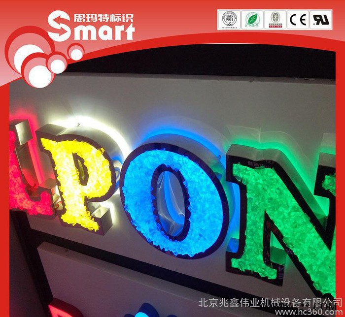 不锈钢led发光字 电镀喷油工艺 广告招牌用品 中国深圳**图3