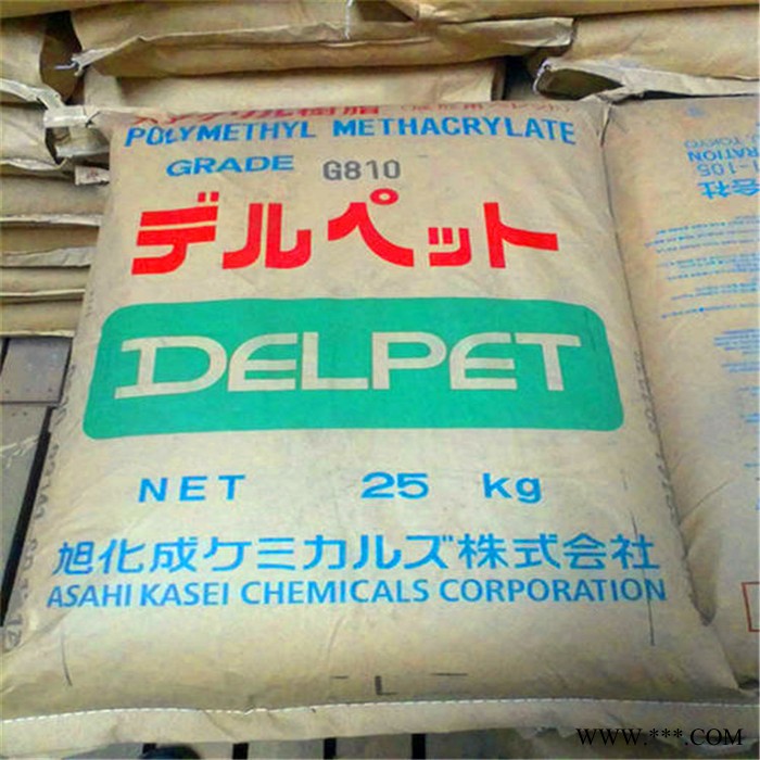 塑胶原料  PMMA 日本可乐丽  HR1000L  导光板用料 广告应用 灯箱 过滤器应用图5