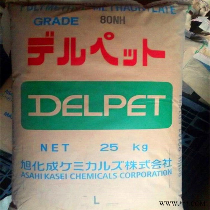 塑胶原料  PMMA 日本可乐丽  HR1000L  导光板用料 广告应用 灯箱 过滤器应用图4