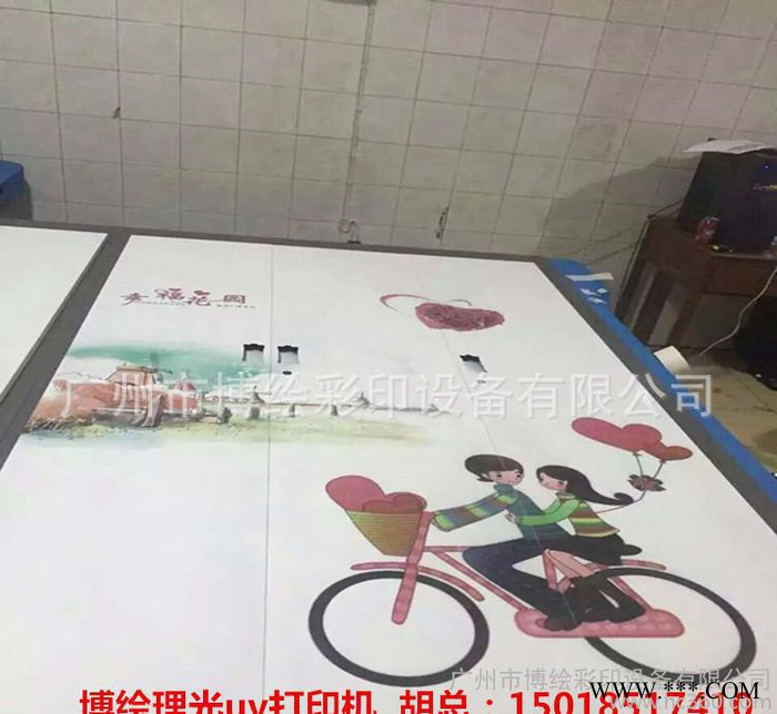 铁柜子喷绘机价格 理光uv平板喷绘机博绘报价 铁皮衣柜u印花图3