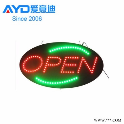灯箱爱意迪灯箱LED电子灯箱