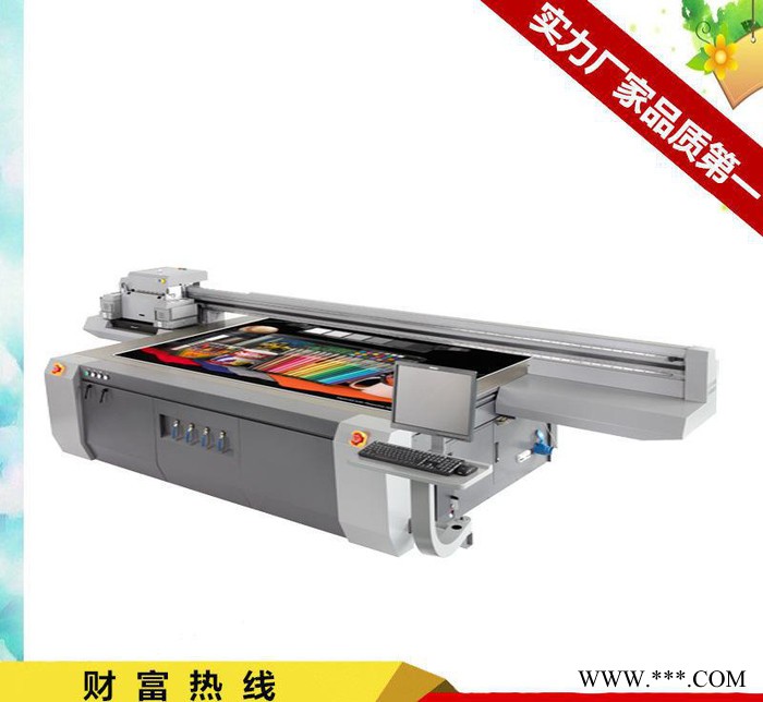 UV打印机 玩具彩印机 皮革UV平板彩绘机 陶瓷喷绘机直销图2