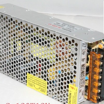 12V 开关电源 12V10A LED发光字电源 灯条电源