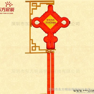 广告灯箱 led灯具灯箱 大红灯箱 展览展示灯具 广场灯